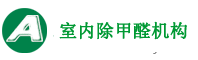 濟南秋葵APP官方网站地址进入超聲波設備有限公司 